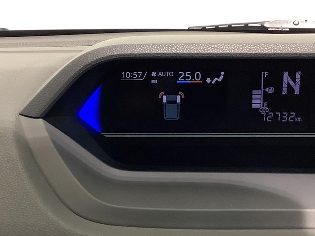 タントカスタムＸセレクション【ダイハツ認定中古車・まごころ保証１年走行距離無制限保証】　　ナビ　パノラマモニター　ＬＥＤヘッドライト　ＬＥＤフォグランプ　両側電動スライドドア　スマートアシスト　コーナーセンサー（栃木県）の中古車