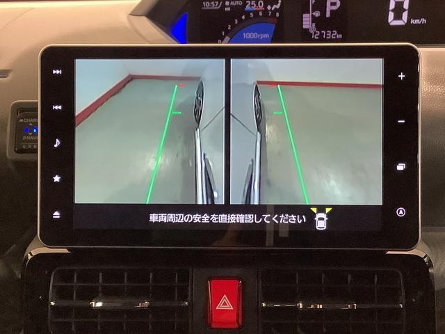 タントカスタムＸセレクション【ダイハツ認定中古車・まごころ保証１年走行距離無制限保証】　　ナビ　パノラマモニター　ＬＥＤヘッドライト　ＬＥＤフォグランプ　両側電動スライドドア　スマートアシスト　コーナーセンサー（栃木県）の中古車