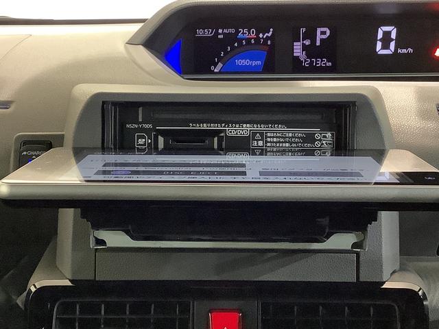タントカスタムＸセレクション【ダイハツ認定中古車・まごころ保証１年走行距離無制限保証】　　ナビ　パノラマモニター　ＬＥＤヘッドライト　ＬＥＤフォグランプ　両側電動スライドドア　スマートアシスト　コーナーセンサー（栃木県）の中古車