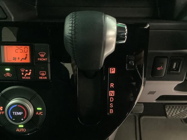 ウェイクＧターボ　レジャーエディションＳＡIII【ダイハツ認定中古車・まごころ保証１年走行距離無制限保証】　　ディスプレイオーディオ　バックカメラ　ＥＴＣ車載器　両側電動スライドドア　ＬＥＤヘッドライト　フォグランプ（栃木県）の中古車