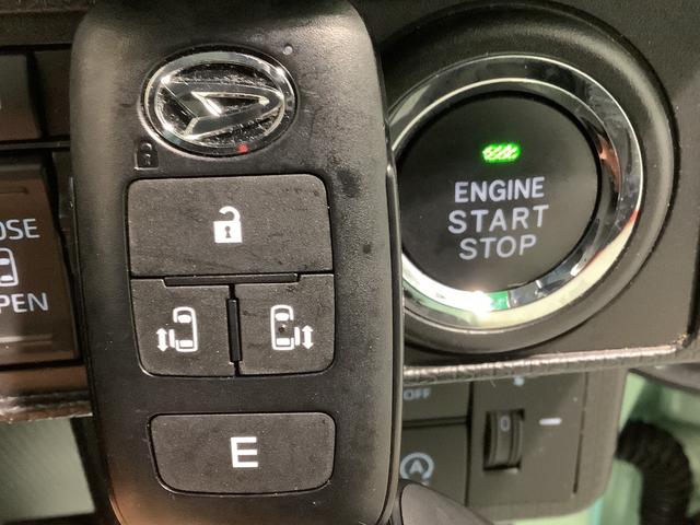 タントＸターボセレクション【ダイハツ認定中古車・まごころ保証１年走行距離無制限保証】　　ナビゲーションシステム　パノラマモニター　ドライブレコーダー　ＥＴＣ車載器　両側電動スライドドア（栃木県）の中古車