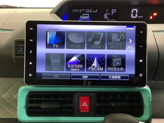 タントＸターボセレクション【ダイハツ認定中古車・まごころ保証１年走行距離無制限保証】　　ナビゲーションシステム　パノラマモニター　ドライブレコーダー　ＥＴＣ車載器　両側電動スライドドア（栃木県）の中古車