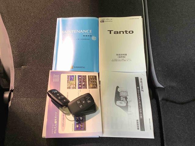 タントＸターボセレクション【ダイハツ認定中古車・まごころ保証１年走行距離無制限保証】　　ナビゲーションシステム　パノラマモニター　ドライブレコーダー　ＥＴＣ車載器　両側電動スライドドア（栃木県）の中古車