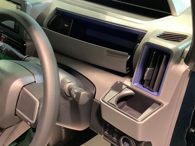 タントカスタムＸセレクション【ダイハツ認定中古車・まごころ保証１年走行距離無制限保証】　キーフリーシステム　ＬＥＤヘッドライト　ＬＥＤフォグランプ　両側電動スライドドア　スマートアシスト　コーナーセンサー（栃木県）の中古車