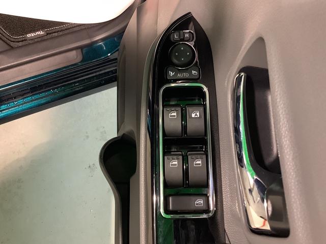 タントカスタムＸセレクション【ダイハツ認定中古車・まごころ保証１年走行距離無制限保証】　キーフリーシステム　ＬＥＤヘッドライト　ＬＥＤフォグランプ　両側電動スライドドア　スマートアシスト　コーナーセンサー（栃木県）の中古車
