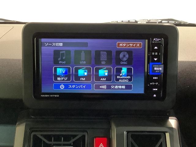 タフトＧターボ　クロムベンチャー【ダイハツ認定中古車・まごころ保証１年走行距離無制限保証】　ナビゲーションシステム　バックカメラ　ドライブレコーダー　クルーズコントロール機能（栃木県）の中古車
