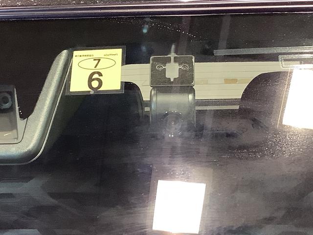 タフトＧターボ　クロムベンチャー【ダイハツ認定中古車・まごころ保証１年走行距離無制限保証】　ナビゲーションシステム　バックカメラ　ドライブレコーダー　クルーズコントロール機能（栃木県）の中古車