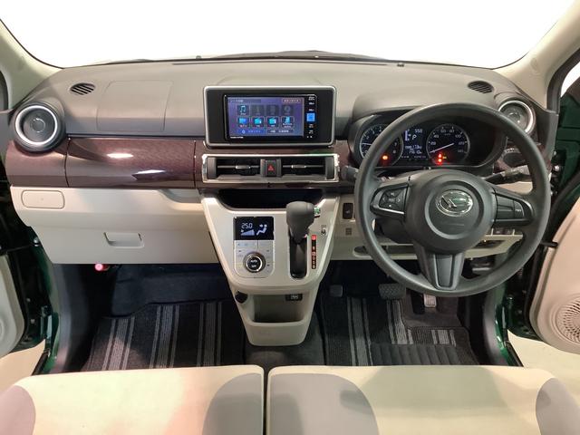 キャストスタイルＧ　ＶＳ　ＳＡIII【ダイハツ認定中古車・まごころ保証１年走行距離無制限保証】　　ナビゲーションシステム　パノラマモニター　ドライブレコーダーＥＴＣ車載器　ＬＥＤヘッドライト（栃木県）の中古車