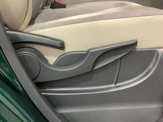 キャストスタイルＧ　ＶＳ　ＳＡIII【ダイハツ認定中古車・まごころ保証１年走行距離無制限保証】　　ナビゲーションシステム　パノラマモニター　ドライブレコーダーＥＴＣ車載器　ＬＥＤヘッドライト（栃木県）の中古車
