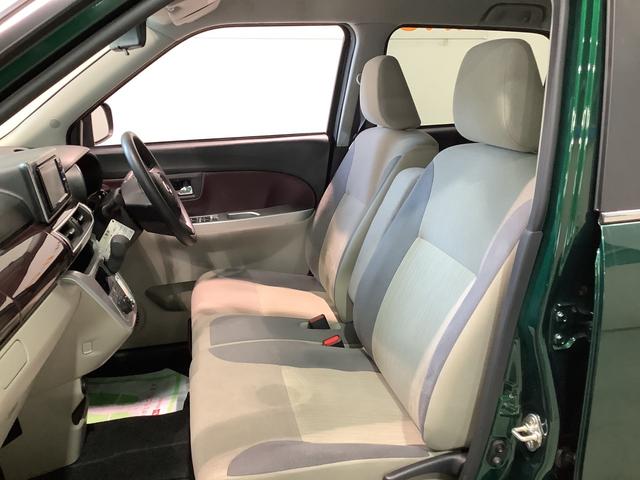 キャストスタイルＧ　ＶＳ　ＳＡIII【ダイハツ認定中古車・まごころ保証１年走行距離無制限保証】　　ナビゲーションシステム　パノラマモニター　ドライブレコーダーＥＴＣ車載器　ＬＥＤヘッドライト（栃木県）の中古車