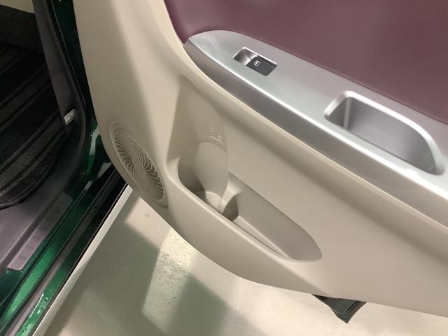 キャストスタイルＧ　ＶＳ　ＳＡIII【ダイハツ認定中古車・まごころ保証１年走行距離無制限保証】　　ナビゲーションシステム　パノラマモニター　ドライブレコーダーＥＴＣ車載器　ＬＥＤヘッドライト（栃木県）の中古車