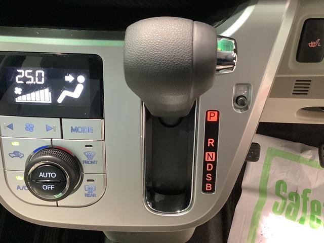 キャストスタイルＧ　ＶＳ　ＳＡIII【ダイハツ認定中古車・まごころ保証１年走行距離無制限保証】　　ナビゲーションシステム　パノラマモニター　ドライブレコーダーＥＴＣ車載器　ＬＥＤヘッドライト（栃木県）の中古車