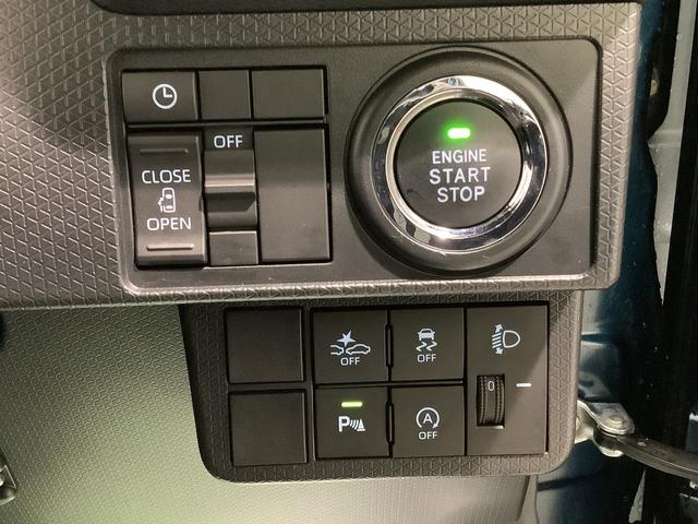 タントＸ【ダイハツ認定中古車・まごころ保証１年走行距離無制限保証】　　ナビゲーションシステム　バックカメラ　シートヒーター　ドライブレコーダー　片側電動スライドドア（栃木県）の中古車