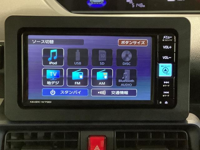 タントＸ【ダイハツ認定中古車・まごころ保証１年走行距離無制限保証】　　ナビゲーションシステム　バックカメラ　シートヒーター　ドライブレコーダー　片側電動スライドドア（栃木県）の中古車