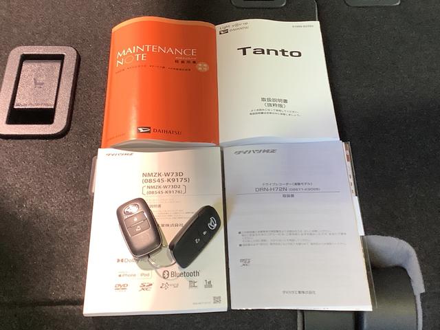タントＸ【ダイハツ認定中古車・まごころ保証１年走行距離無制限保証】　　ナビゲーションシステム　バックカメラ　シートヒーター　ドライブレコーダー　片側電動スライドドア（栃木県）の中古車