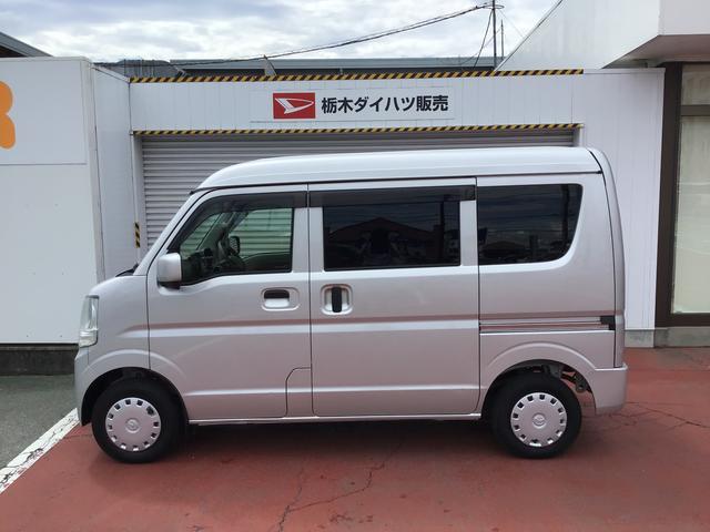 スクラムバスターダイハツ認定中古車・まごころ保証１年走行距離無制限保証（栃木県）の中古車