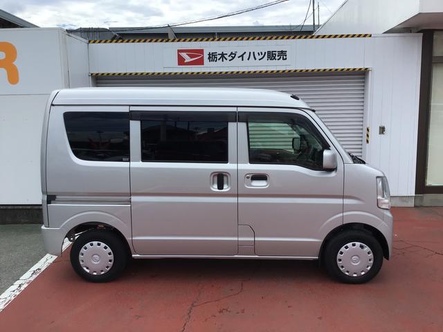 スクラムバスターダイハツ認定中古車・まごころ保証１年走行距離無制限保証（栃木県）の中古車