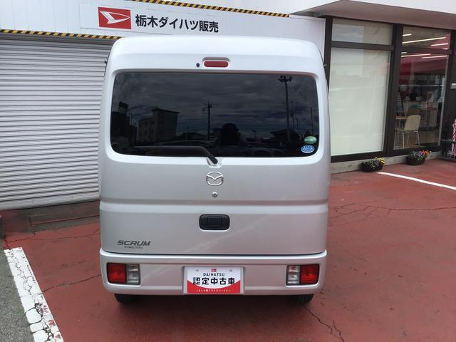 スクラムバスターダイハツ認定中古車・まごころ保証１年走行距離無制限保証（栃木県）の中古車