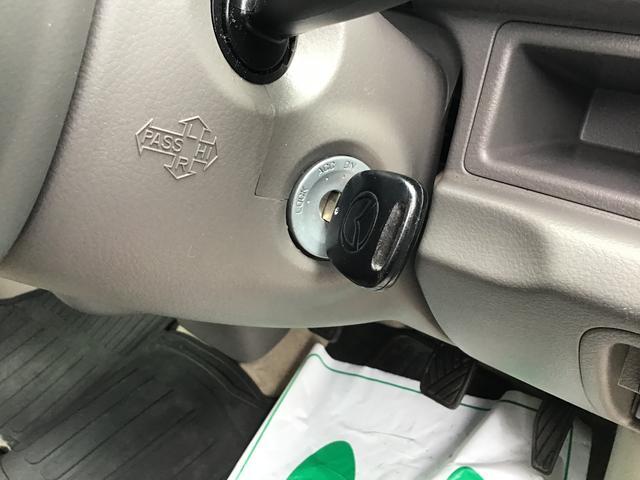 スクラムバスターダイハツ認定中古車・まごころ保証１年走行距離無制限保証（栃木県）の中古車