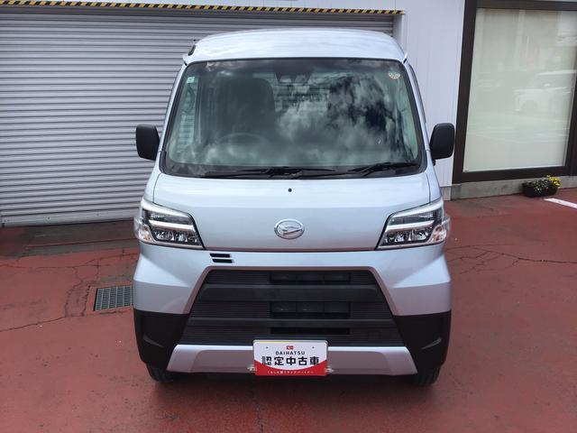 ハイゼットカーゴデラックスＳＡIIIダイハツ認定中古車・まごころ保証１年走行距離無制限保証　キーレスエントリーシステム　ＬＥＤヘッドライト　ＣＤラジオ　オートライト　パワーウィンドウ（栃木県）の中古車