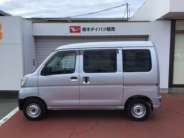 ハイゼットカーゴデラックスＳＡIIIダイハツ認定中古車・まごころ保証１年走行距離無制限保証　キーレスエントリーシステム　ＬＥＤヘッドライト　ＣＤラジオ　オートライト　パワーウィンドウ（栃木県）の中古車