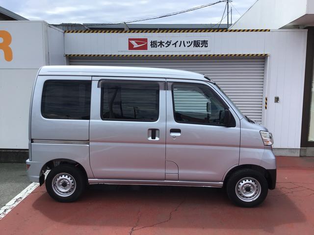 ハイゼットカーゴデラックスＳＡIIIダイハツ認定中古車・まごころ保証１年走行距離無制限保証　キーレスエントリーシステム　ＬＥＤヘッドライト　ＣＤラジオ　オートライト　パワーウィンドウ（栃木県）の中古車