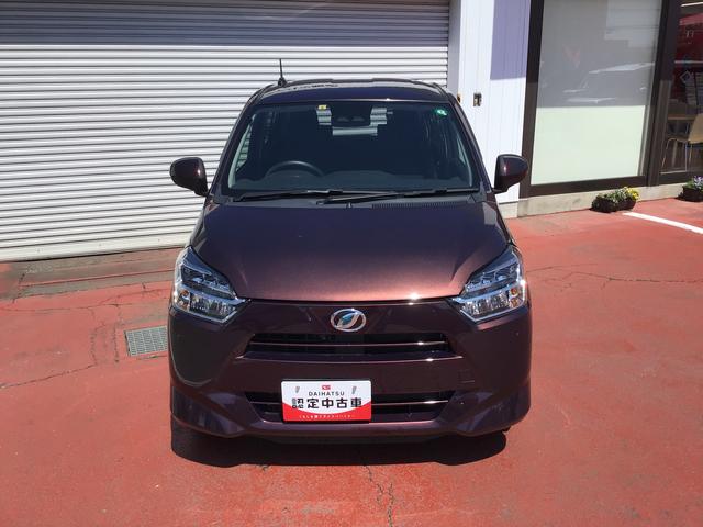 ミライースＸ　リミテッドＳＡIIIダイハツ認定中古車・まごころ保証１年走行距離無制限保証　　ＬＥＤヘッドライト　ナビゲーションシステム　ドライブレコーダー　バックカメラ（栃木県）の中古車