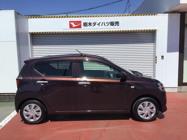 ミライースＸ　リミテッドＳＡIIIダイハツ認定中古車・まごころ保証１年走行距離無制限保証　　ＬＥＤヘッドライト　ナビゲーションシステム　ドライブレコーダー　バックカメラ（栃木県）の中古車