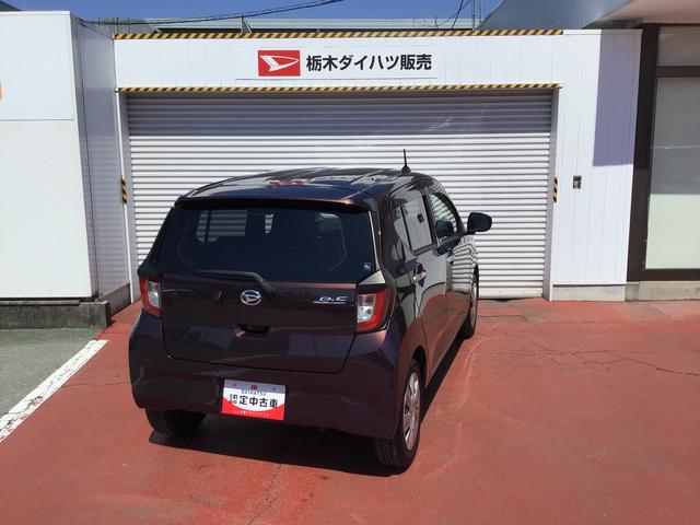 ミライースＸ　リミテッドＳＡIIIダイハツ認定中古車・まごころ保証１年走行距離無制限保証　　ＬＥＤヘッドライト　ナビゲーションシステム　ドライブレコーダー　バックカメラ（栃木県）の中古車