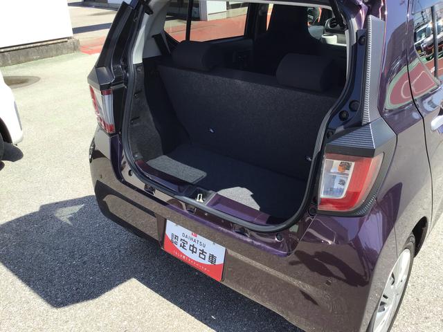 ミライースＸ　リミテッドＳＡIIIダイハツ認定中古車・まごころ保証１年走行距離無制限保証　　ＬＥＤヘッドライト　ナビゲーションシステム　ドライブレコーダー　バックカメラ（栃木県）の中古車