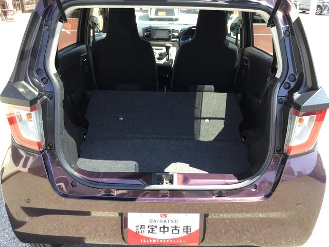 ミライースＸ　リミテッドＳＡIIIダイハツ認定中古車・まごころ保証１年走行距離無制限保証　　ＬＥＤヘッドライト　ナビゲーションシステム　ドライブレコーダー　バックカメラ（栃木県）の中古車