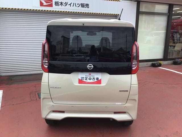 ルークスＸナビゲーションシステム　全周囲モニター　ダイハツ認定中古車まごころ保証１年走行距離無制限保証（栃木県）の中古車