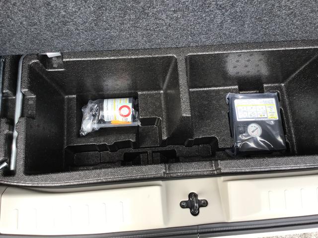 ルークスＸナビゲーションシステム　全周囲モニター　ダイハツ認定中古車まごころ保証１年走行距離無制限保証（栃木県）の中古車