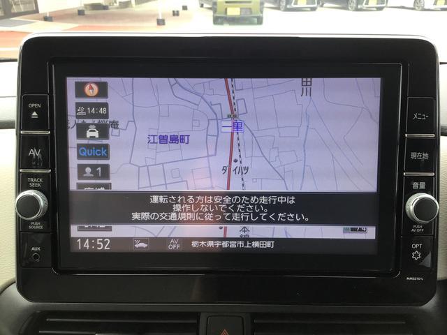 ルークスＸナビゲーションシステム　全周囲モニター　ダイハツ認定中古車まごころ保証１年走行距離無制限保証（栃木県）の中古車