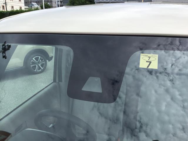 ルークスＸナビゲーションシステム　全周囲モニター　ダイハツ認定中古車まごころ保証１年走行距離無制限保証（栃木県）の中古車