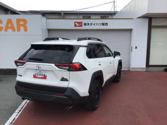 ＲＡＶ４アドベンチャー　オフロードパッケージダイハツ認定中古車・まごころ保証１年走行距離無制限保証　ナビゲーションシステム　バックカメラ　オートライト　クルーズコントロール機能　ＥＴＣ車載器　クルーズコントロール機能（栃木県）の中古車