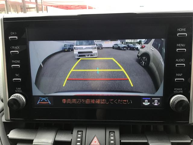 ＲＡＶ４アドベンチャー　オフロードパッケージダイハツ認定中古車・まごころ保証１年走行距離無制限保証　ナビゲーションシステム　バックカメラ　オートライト　クルーズコントロール機能　ＥＴＣ車載器　クルーズコントロール機能（栃木県）の中古車