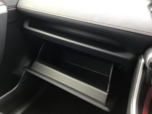 ＲＡＶ４アドベンチャー　オフロードパッケージダイハツ認定中古車・まごころ保証１年走行距離無制限保証　ナビゲーションシステム　バックカメラ　オートライト　クルーズコントロール機能　ＥＴＣ車載器　クルーズコントロール機能（栃木県）の中古車