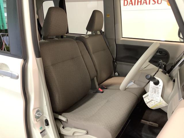 タントＸ【ダイハツ認定中古車・まごころ保証１年走行距離無制限保証】　　ナビゲーションシステム　バックカメラ　ＥＴＣ車載器　電動スライドドア（栃木県）の中古車