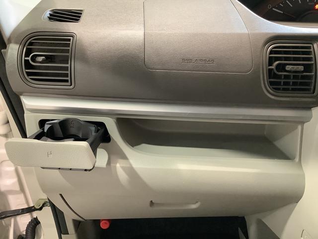 タントＸ【ダイハツ認定中古車・まごころ保証１年走行距離無制限保証】　　ナビゲーションシステム　バックカメラ　ＥＴＣ車載器　電動スライドドア（栃木県）の中古車