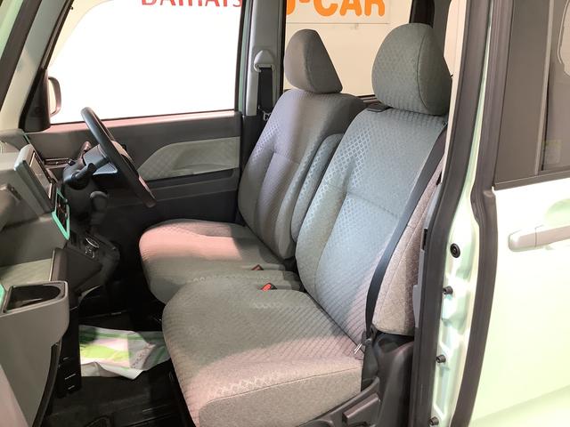タントＸスペシャルダイハツ認定中古車・まごころ保証１年走行距離無制限保証　　ナビゲーションシステム　パノラマモニター　ドライブレコーダー　ＥＴＣ車載器　ＬＥＤヘッドライト（栃木県）の中古車