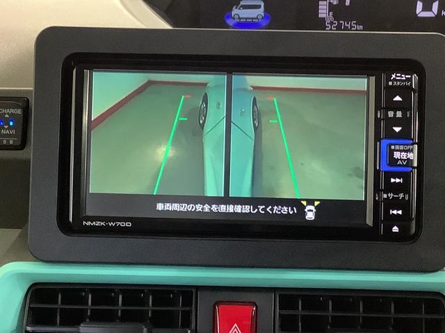 タントＸスペシャルダイハツ認定中古車・まごころ保証１年走行距離無制限保証　　ナビゲーションシステム　パノラマモニター　ドライブレコーダー　ＥＴＣ車載器　ＬＥＤヘッドライト（栃木県）の中古車