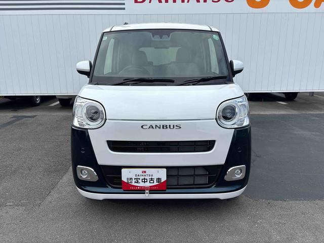 ムーヴキャンバスストライプスＧダイハツ認定中古車・まごころ保証１年走行距離無制限保証付　ナビゲーションシステム　バックカメラ　両側電動スライドドア　運転席助手席シートヒーター（栃木県）の中古車