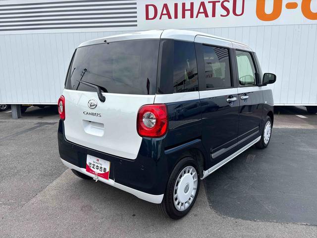 ムーヴキャンバスストライプスＧダイハツ認定中古車・まごころ保証１年走行距離無制限保証付　ナビゲーションシステム　バックカメラ　両側電動スライドドア　運転席助手席シートヒーター（栃木県）の中古車