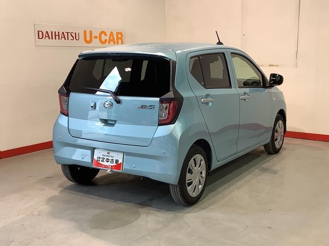ミライースＸ　ＳＡIIIダイハツ認定中古車・まごころ保証１年走行距離無制限保証　キーレスエントリーシステム　電動格納式ドアミラー　ＬＥＤヘッドライト　オートライト（栃木県）の中古車