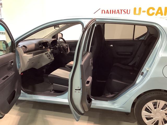 ミライースＸ　ＳＡIIIダイハツ認定中古車・まごころ保証１年走行距離無制限保証　キーレスエントリーシステム　電動格納式ドアミラー　ＬＥＤヘッドライト　オートライト（栃木県）の中古車