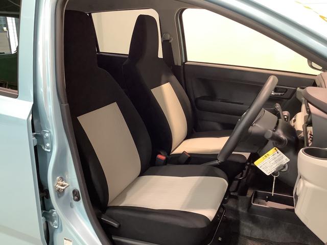 ミライースＸ　ＳＡIIIダイハツ認定中古車・まごころ保証１年走行距離無制限保証　キーレスエントリーシステム　電動格納式ドアミラー　ＬＥＤヘッドライト　オートライト（栃木県）の中古車