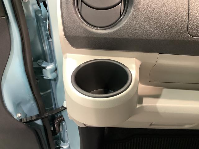 ミライースＸ　ＳＡIIIダイハツ認定中古車・まごころ保証１年走行距離無制限保証　キーレスエントリーシステム　電動格納式ドアミラー　ＬＥＤヘッドライト　オートライト（栃木県）の中古車