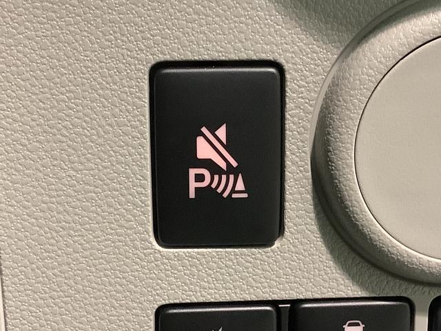 ミライースＸ　ＳＡIIIダイハツ認定中古車・まごころ保証１年走行距離無制限保証　キーレスエントリーシステム　電動格納式ドアミラー　ＬＥＤヘッドライト　オートライト（栃木県）の中古車