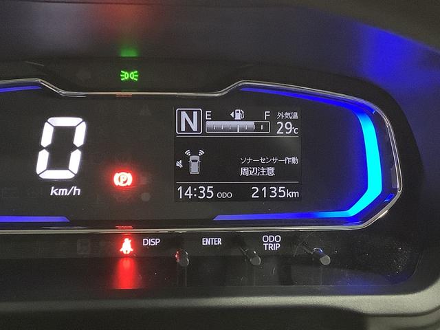 ミライースＸ　ＳＡIIIダイハツ認定中古車・まごころ保証１年走行距離無制限保証　キーレスエントリーシステム　電動格納式ドアミラー　ＬＥＤヘッドライト　オートライト（栃木県）の中古車